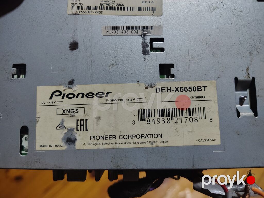 Pioneer DEH-X6650BT avtomobil maqnitolası - 1-DIN formatlı ön panel — Avtomobil akustikası, Saray (2)