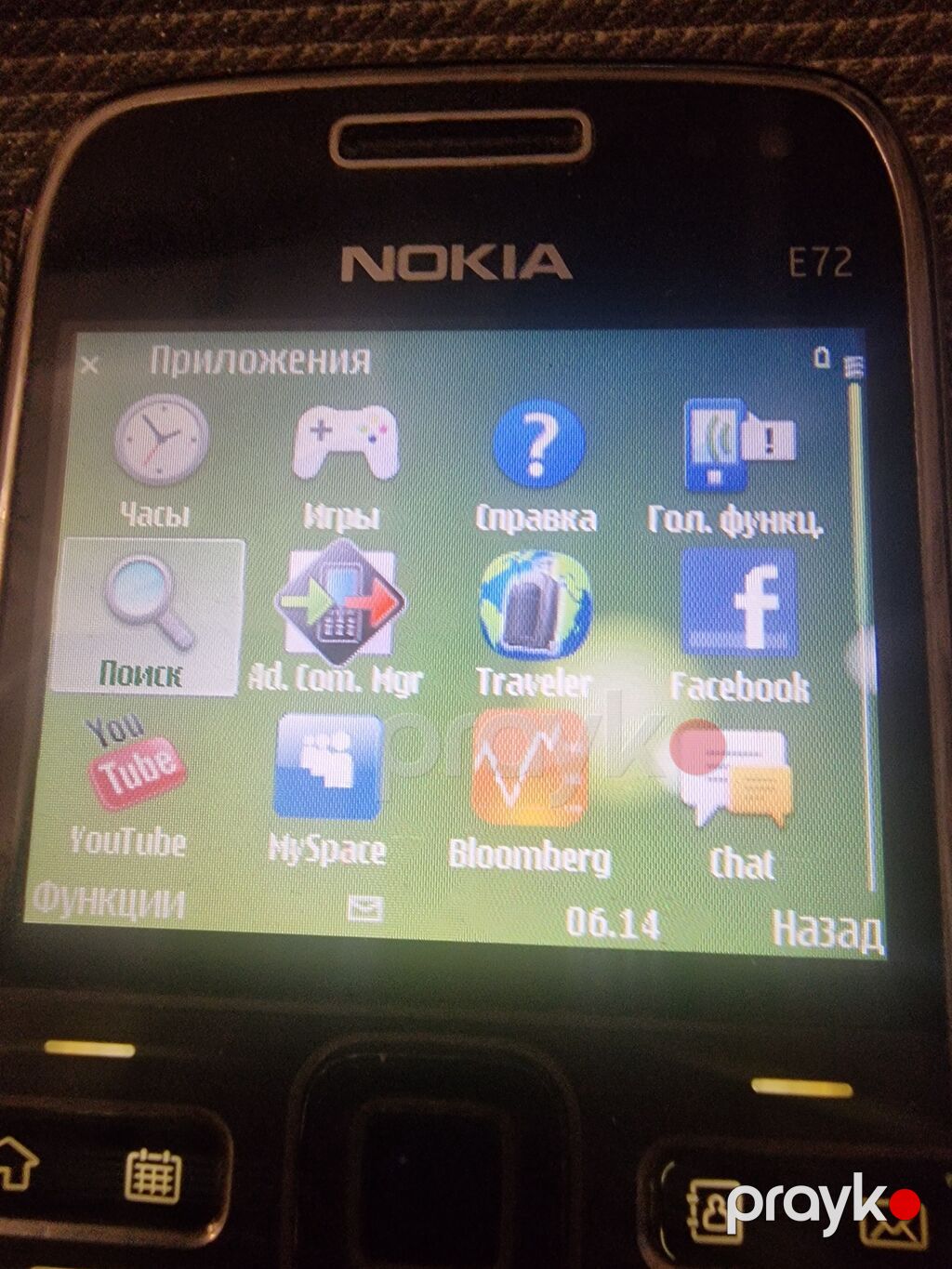 Nokia E72, rəng - Qara, Düyməli — Nokia, Bakı (4)