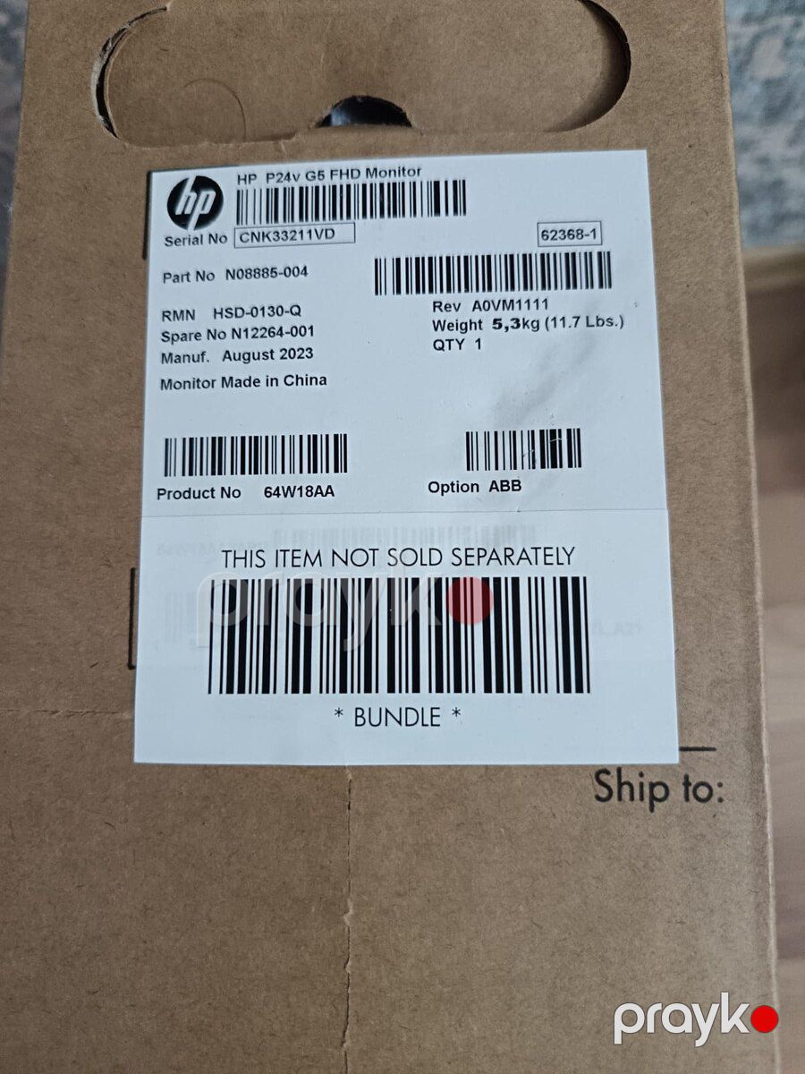 Monitor "HP P24v G5 FHD 64W18AA" — Kompüterlər və noutbuklar, Bakı (2)