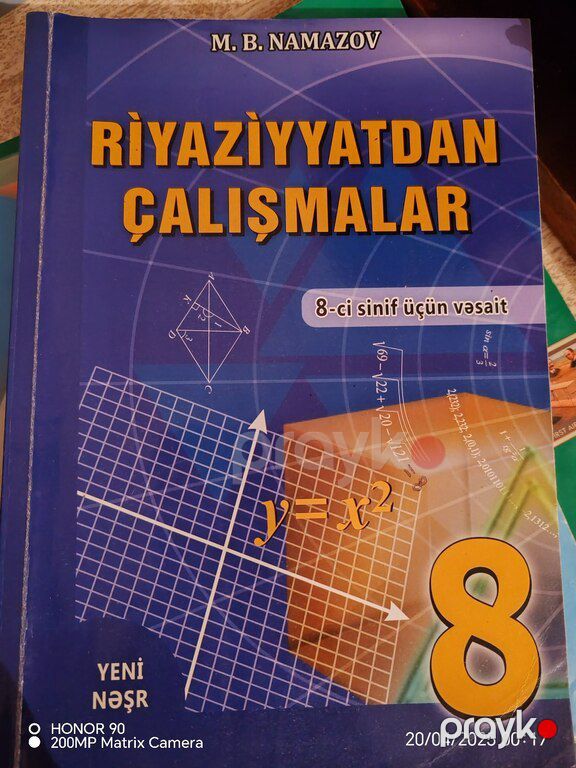 Dərsliklər "Riyaziyyat" — Məktəb və təhsil malları, Bakı (5)