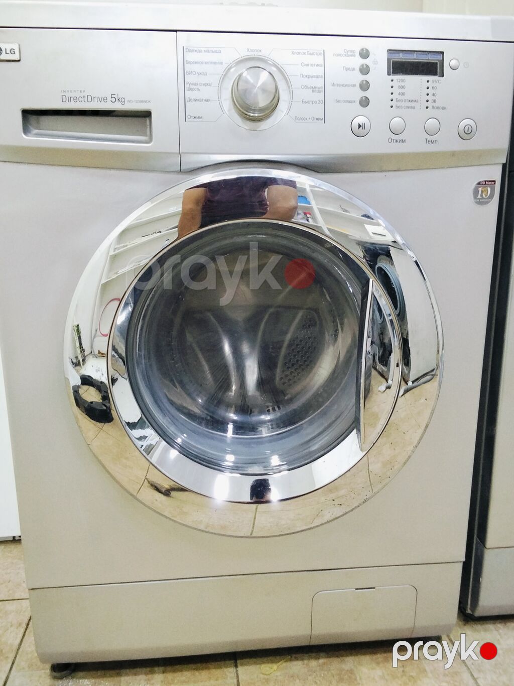 Paltaryuyan maşın LG, 6 kq, İşlənmiş, Avtomat, Qurutma var, Kredit yoxdur, Ünvandan götürmə, Pulsuz çatdırılma, Ödənişli çatdırılma — Çamaşır maşınları, Bakı (2)