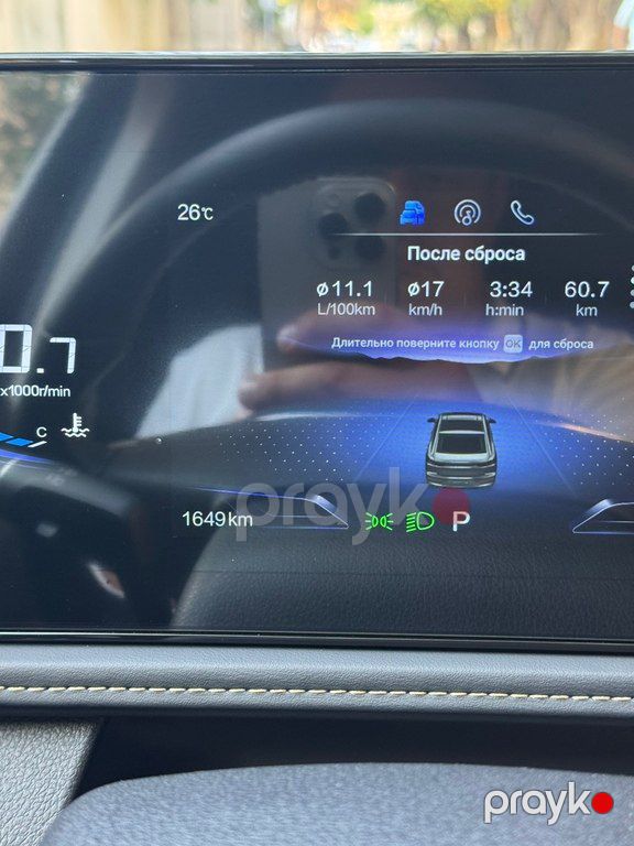 Bestune B70, 1.5 L, 2026 il, 1 650 km — Avtomobillər, Bakı (6)