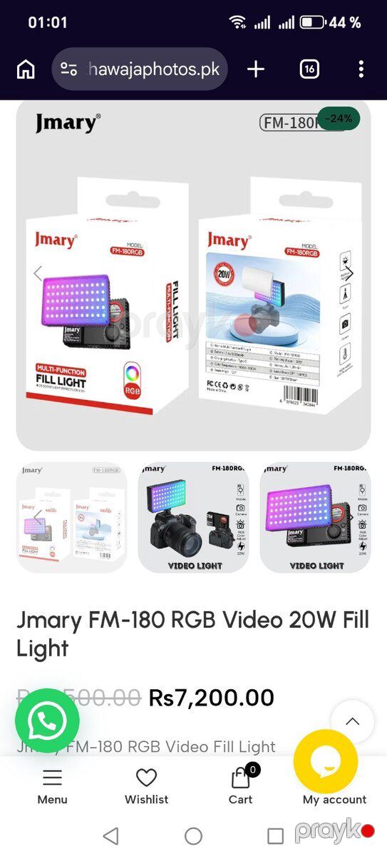 Led işıq — Foto və video texnikası, Bakı (5)