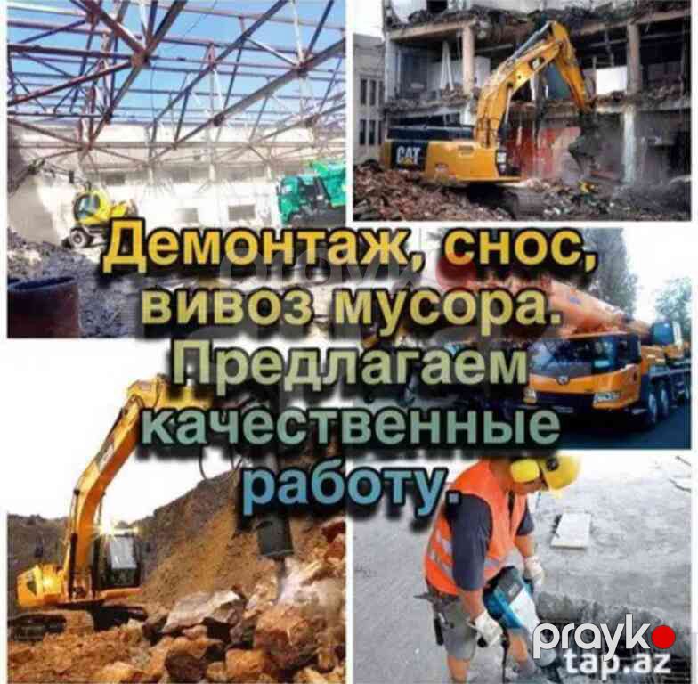 Söküntü işləri — Təmir və inşaat, Bakı (3)