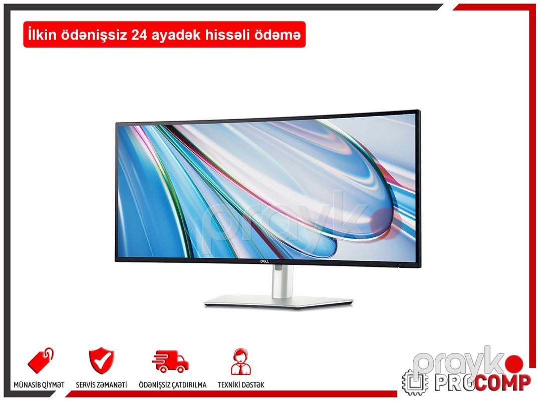 Dell UltraSharp 34 Curved Thunderbolt Hub Monitor - U3425WE 210-BMDW — Kompüterlər və noutbuklar, Bakı (2)