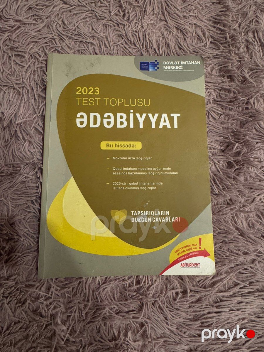 Test topluları — Məktəb və təhsil malları, Bakı (3)