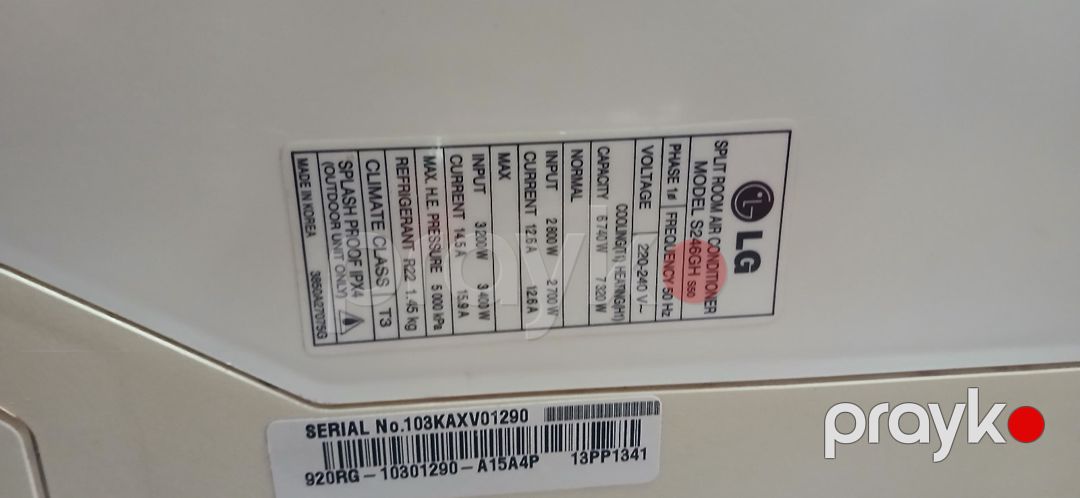 Kondisioner — Ev texnikası, Bakı (2)