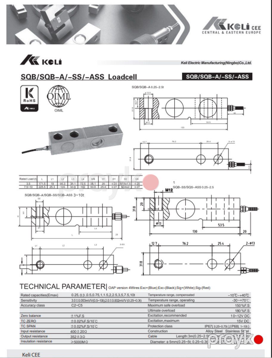 Loadcell Keli SQB-A1T — Biznes və avadanlıq, Bakı (5)