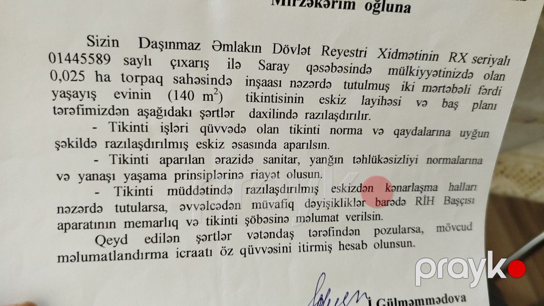 Həyət evi, Saray qəs — Ev, villa, Bakı (5)