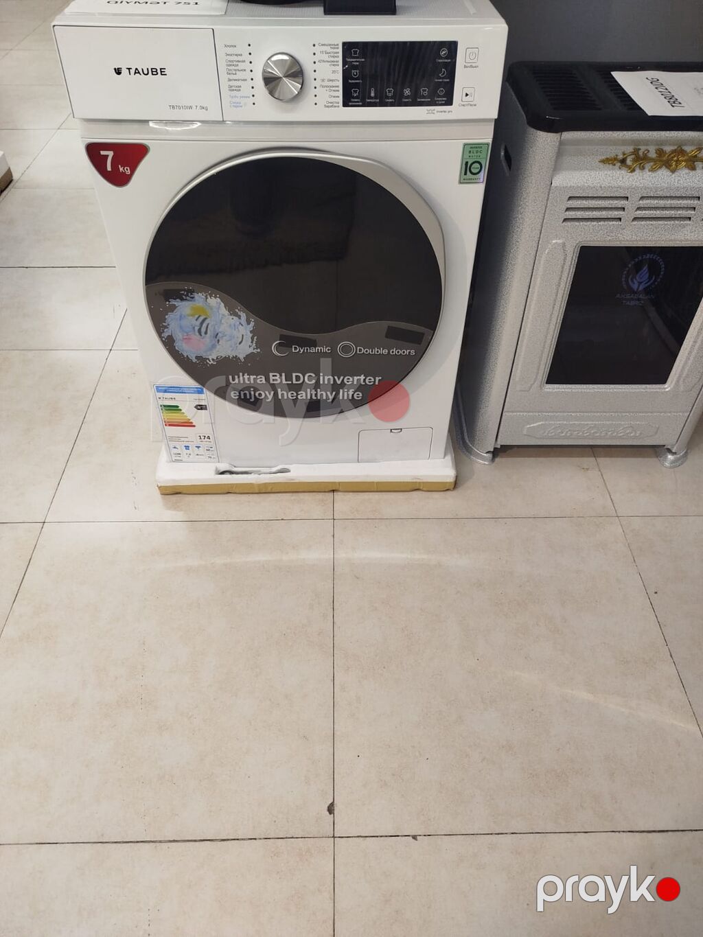 Taube TB7010IW paltaryuyan maşın - Yükleme həcmi: 7 kq - İnverter — Çamaşır maşınları, Digah (3)