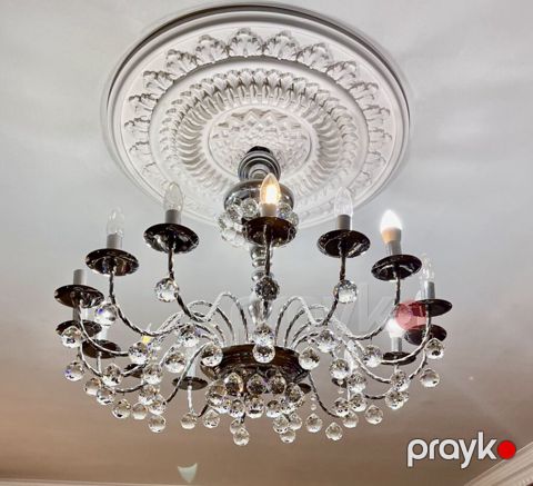 Çılçıraq, 8 lampa, Metal — Digah