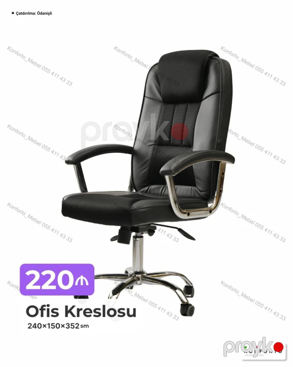 Məhsul: Ofis Kresloları (Konforto) - Model çeşidləri: yüksək arxalı — Ofis mebeli, Bakı (3)