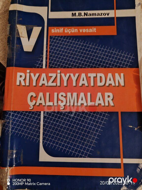 Dərsliklər "Riyaziyyat" — Məktəb və təhsil malları, Bakı (2)