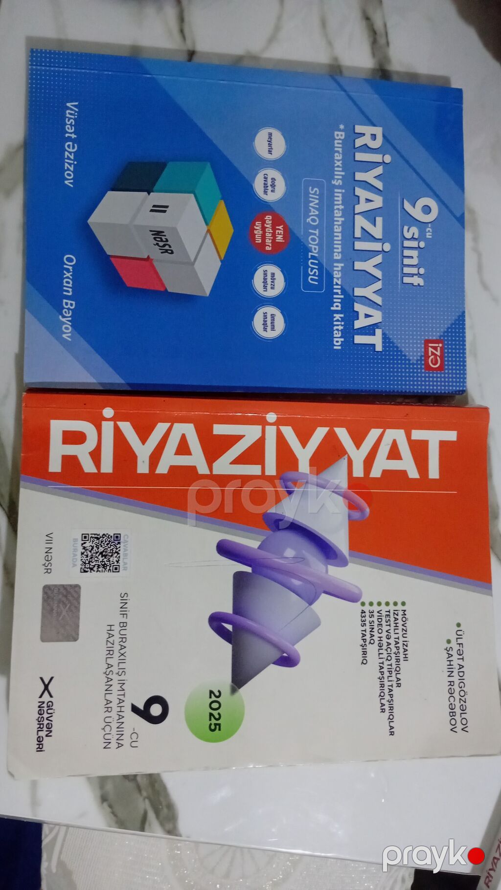 Azərbaycan dili 9-cu sinif — Kitablar, Naxçıvan (3)