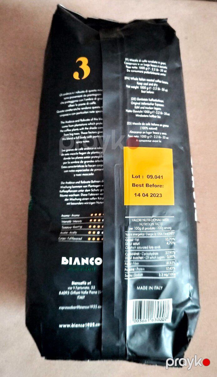 Bianco coffee — Ərzaq məhsulları, Bakı (2)