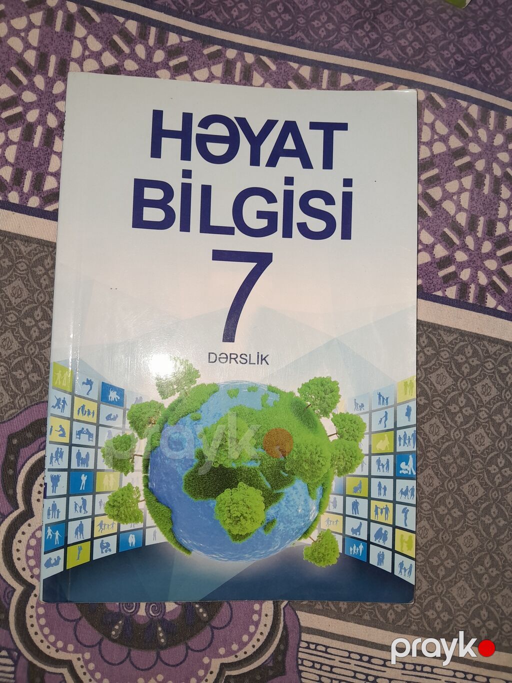 Məhsul: 7-ci sinif dərslikləri – Kimya və Biologiya Təsvir: - Kimya 7 — Kitablar, Digah (3)