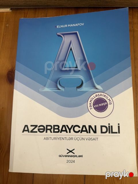 Məhsul: “Azərbaycan dili – Abituriyentlər üçün vəsait” - Müəllif — Bakı