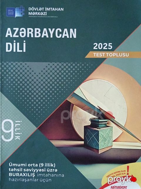 Toplu Razin. Məhsul: “Azərbaycan dili – 2025 Test Toplusu” (Dövlət — Bakı