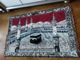 Xalça Məkkə təsvirli — Elanın sahibi