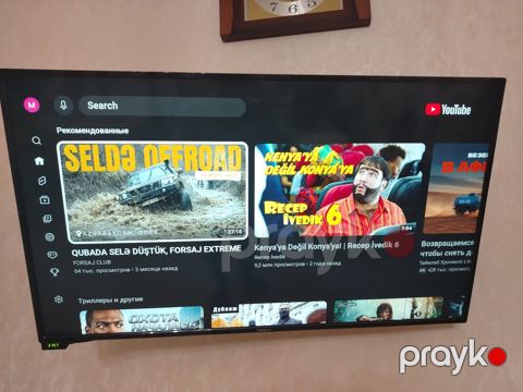 Televizor Eurolux — Bakı