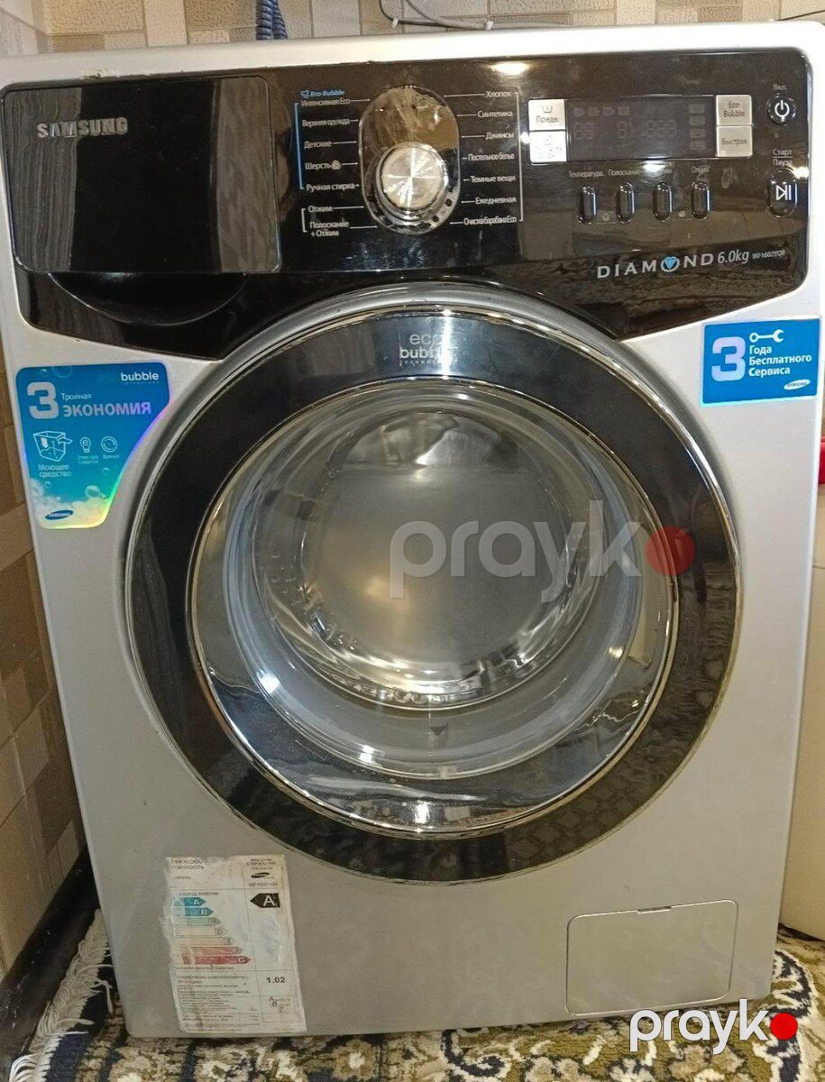 Paltaryuyan Samsung — Ev texnikası, Bakı