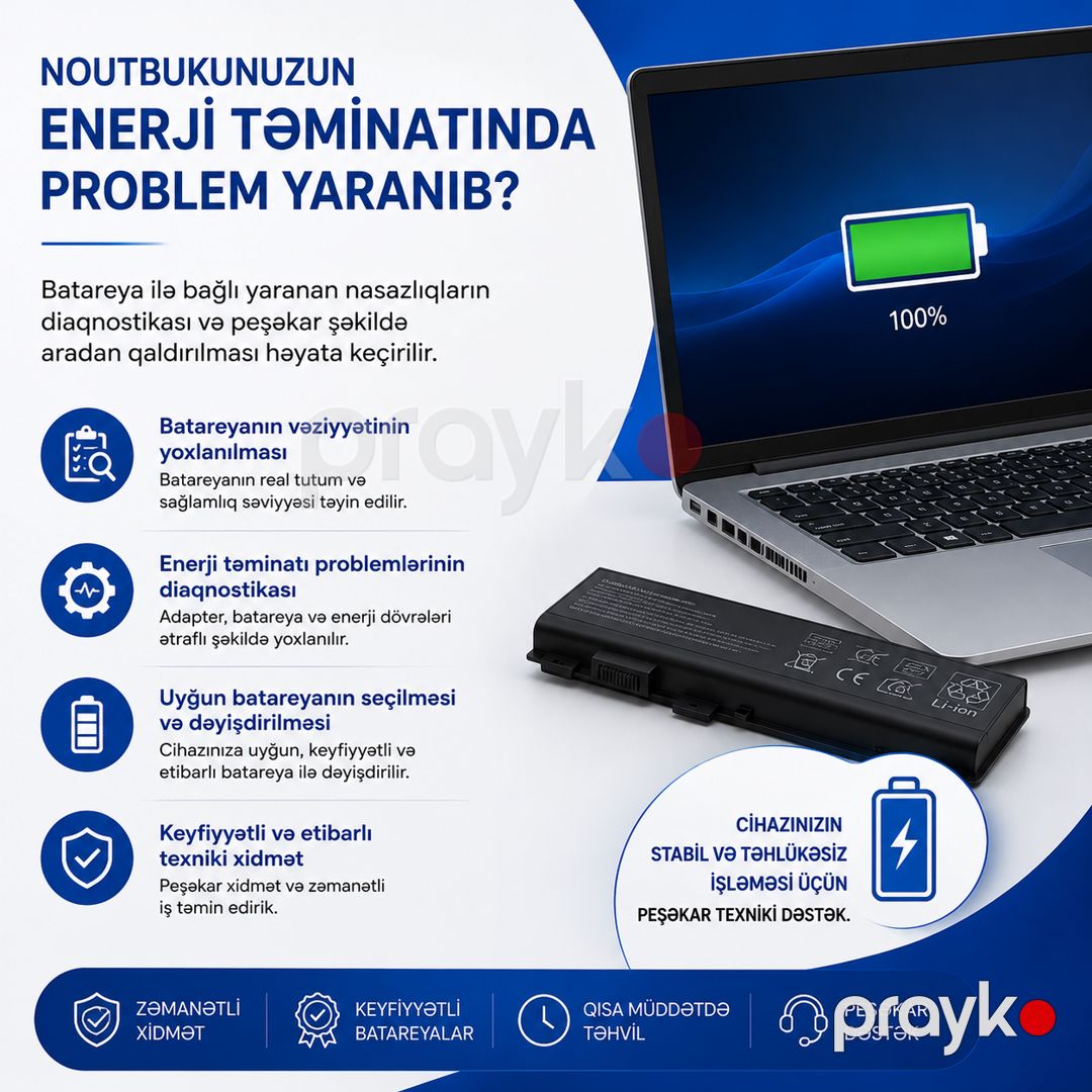 Noutbuk batareyalarının dəyişdirilməsi və təmiri — Kompüterlər və noutbuklar, Bakı