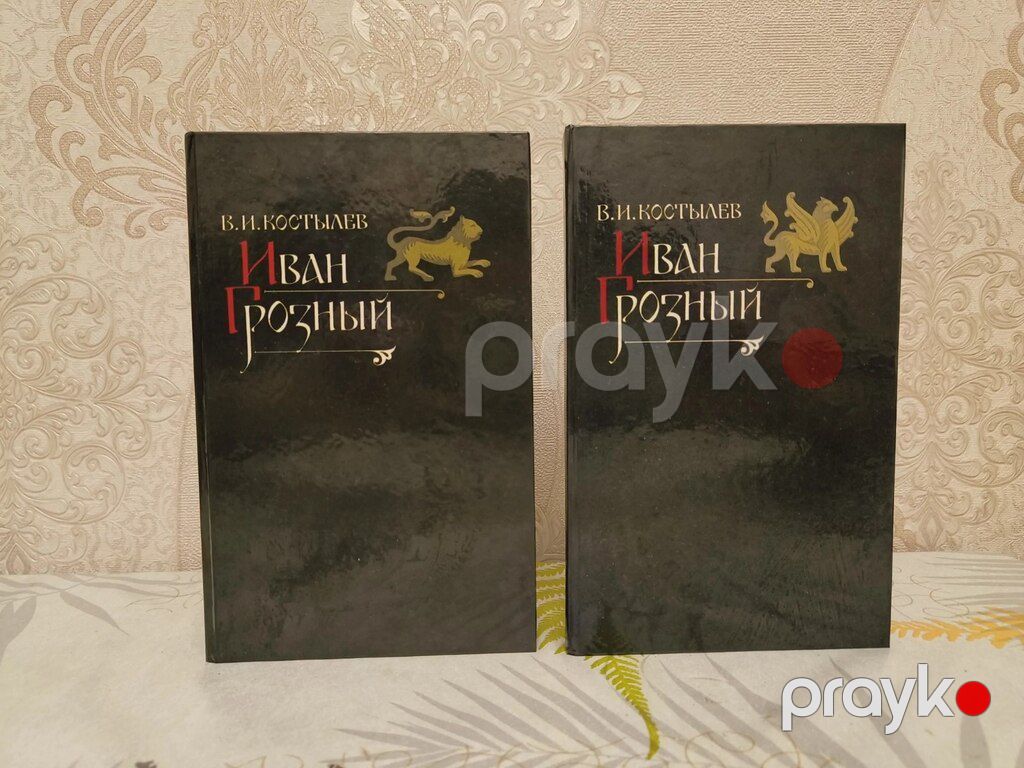 Книги "А. Дюма, А. К. Дойл, Жюль Верн" — Kitablar və jurnallar, Bakı (9)