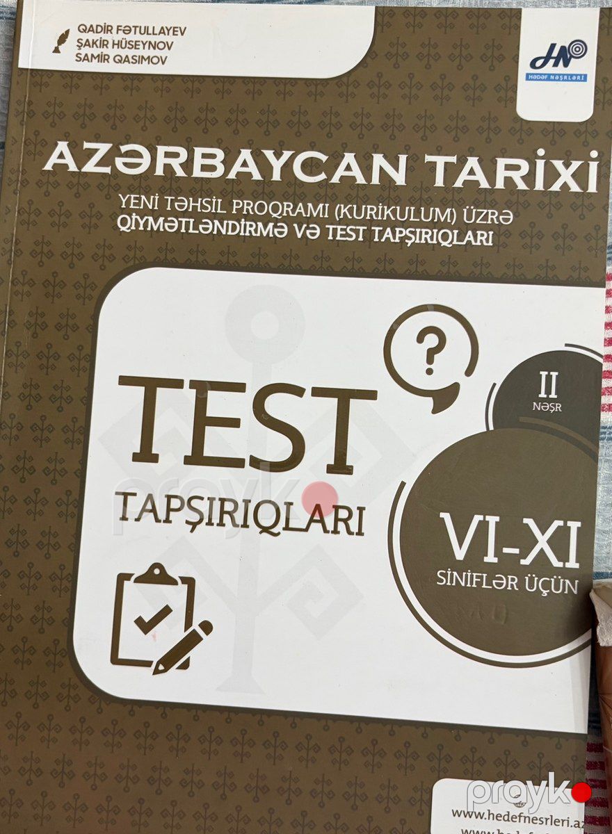 Dərsliklər — Məktəb və təhsil malları, Bakı (3)