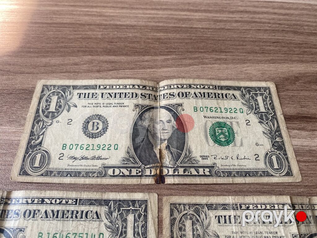 1 Dollar, 1995 il, Vəziyyəti: Yaxşı — Sikkələr, Bakı (3)