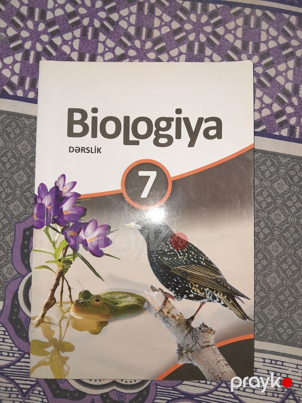 Məhsul: 7-ci sinif dərslikləri – Kimya və Biologiya Təsvir: - Kimya 7 — Kitablar, Digah (7)