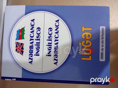 Məhsul: Azərbaycan–İngilis / İngilis–Azərbaycan lüğəti (çap nəşri) — Naxçıvan