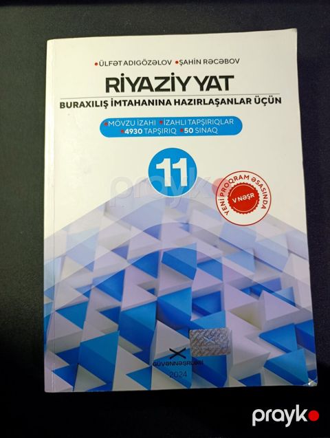 Riyaziyyat 11-ci sinif, 2024 il, Ünvandan götürmə — Xırdalan