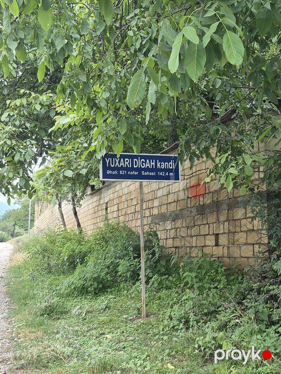 25 sot torpaq sahəsi, Quba r — Torpaq, Quba (7)
