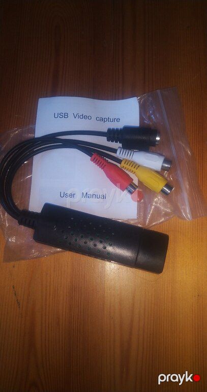 AV to USB konverter — Periferik cihazlar, Bakı