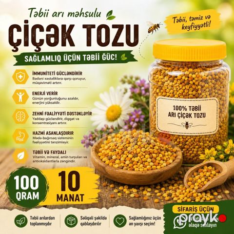 Çiçək tozu — Astara