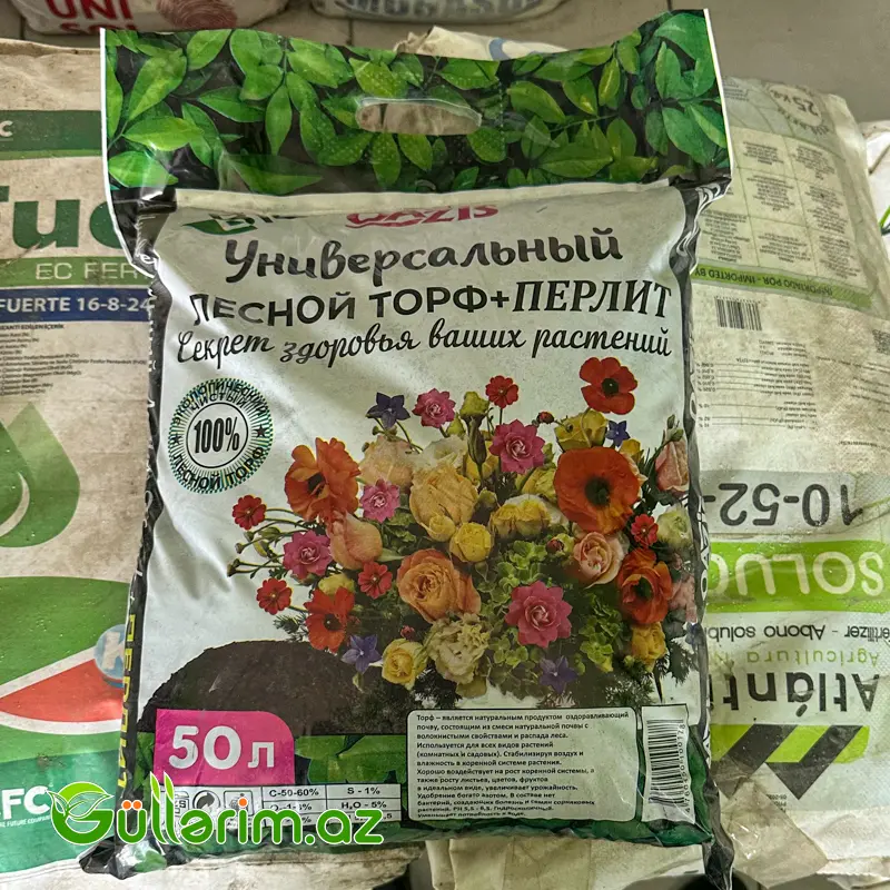 Universal Meşə Torfu + Perlit - 50 L — Bakı