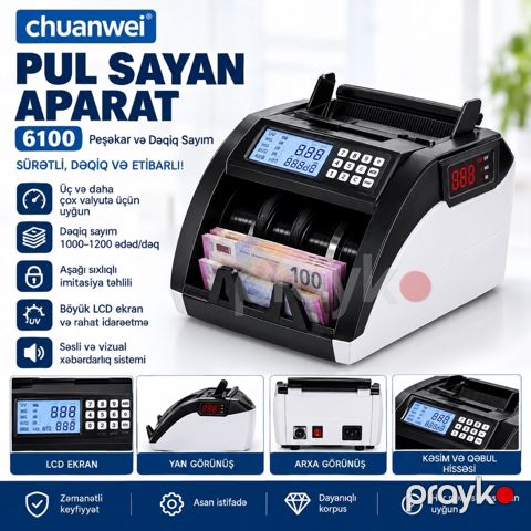 Pul sayan aparat — Bakı