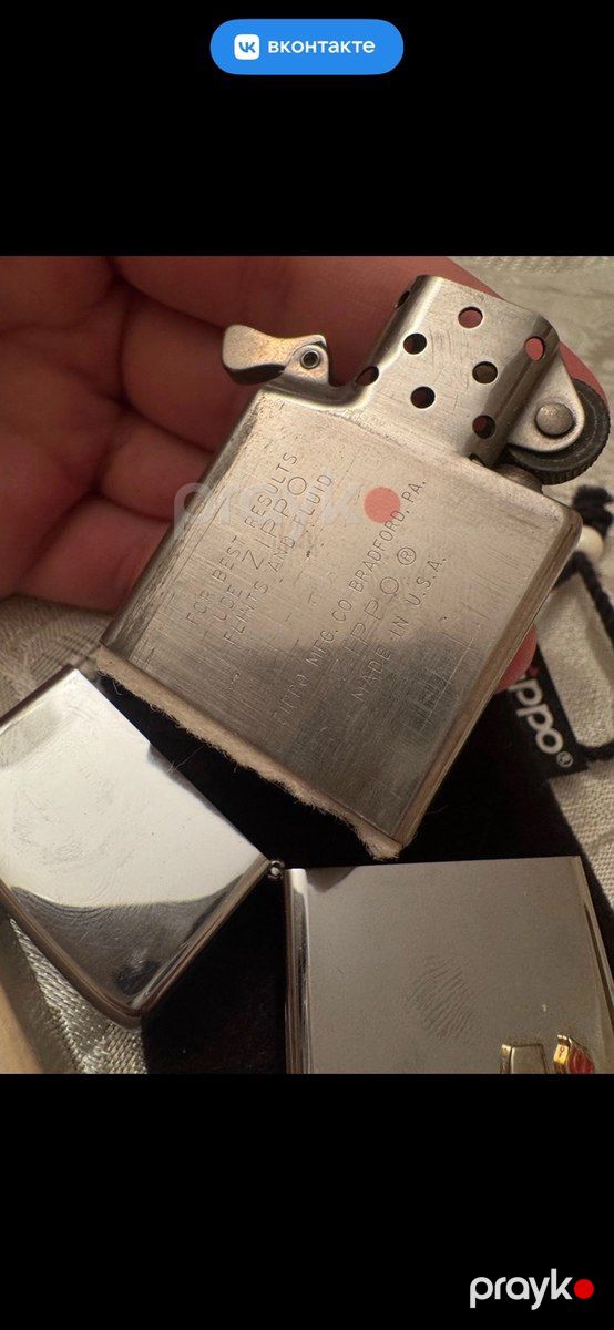 Zippo 1977 — Şəxsi əşyalar, Bakı (5)