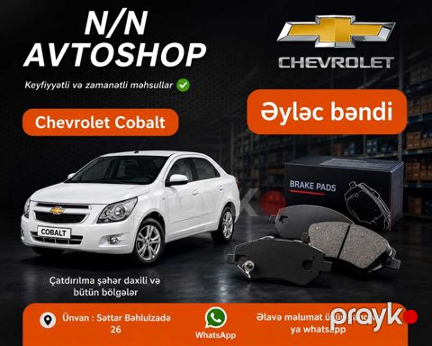 Chevrolet Cobalt əyləc bəndi — Bakı