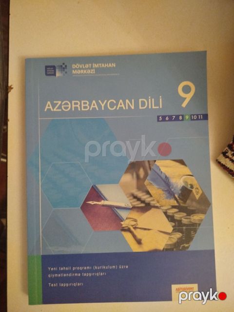 Azərbaycan dili 9-cu sinif, 2019 il — Bakı