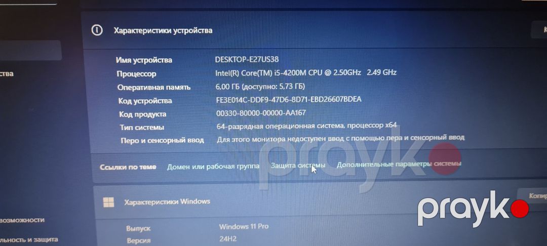 Noutbuk Lenovo L540 — Noutbuklar, Bakı (7)