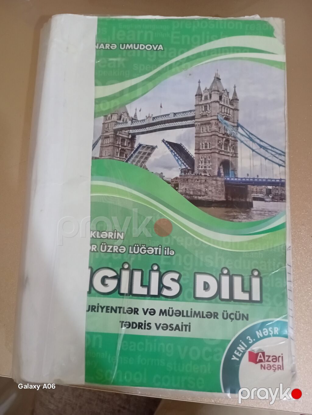 Azərbaycan dili 9-cu sinif — Kitablar, Naxçıvan (2)