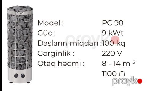 Harviz Cilindro — Bakı
