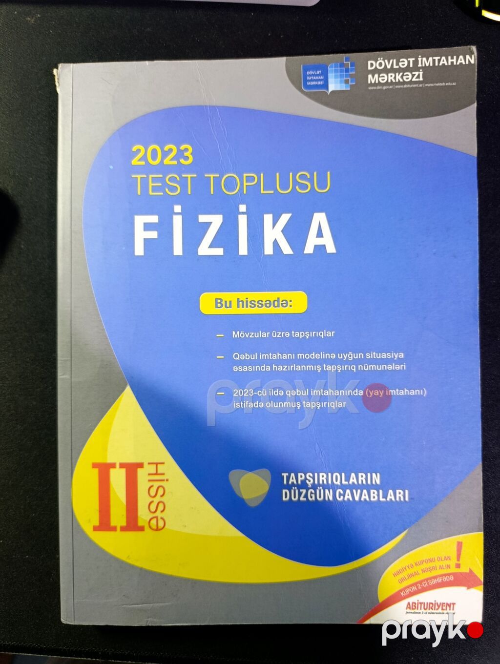 Fizika 11-ci sinif, 2023 il — Kitablar, Xırdalan (2)