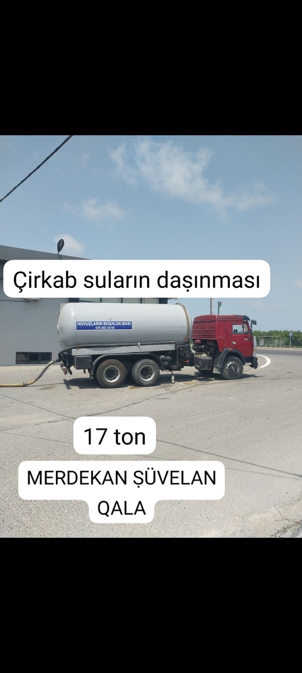 Xidmət: Çirkab sularının daşınması və hovuzların boşaldılması — Santexnika və kommunikasiyalar, Digah