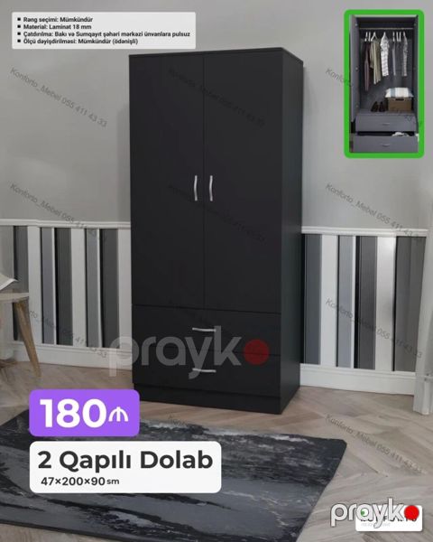 2 qapılı paltar dolabı – 47×200×90 sm - Material: 18 mm laminat — Bakı