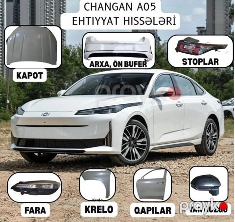 Changan A05 ehtiyat hissələri və aksesuarları — Bakı