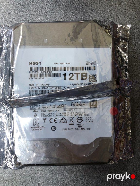 Sərt disk (HDD) 12TB — Kompüterlər və noutbuklar, Bakı (2)