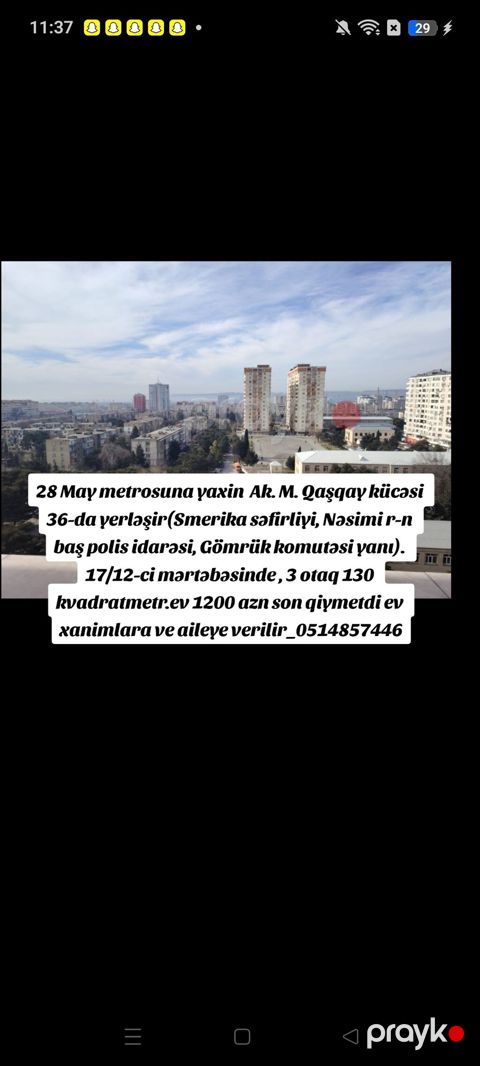 28 May metrosuna yaxin Ak. M. Qaşqay kücəsi 36-da yerləşir(Smerika — Bakı