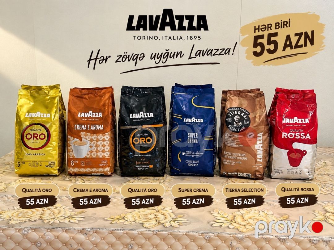 Qəhvə Lavazza — Ərzaq məhsulları, Bakı